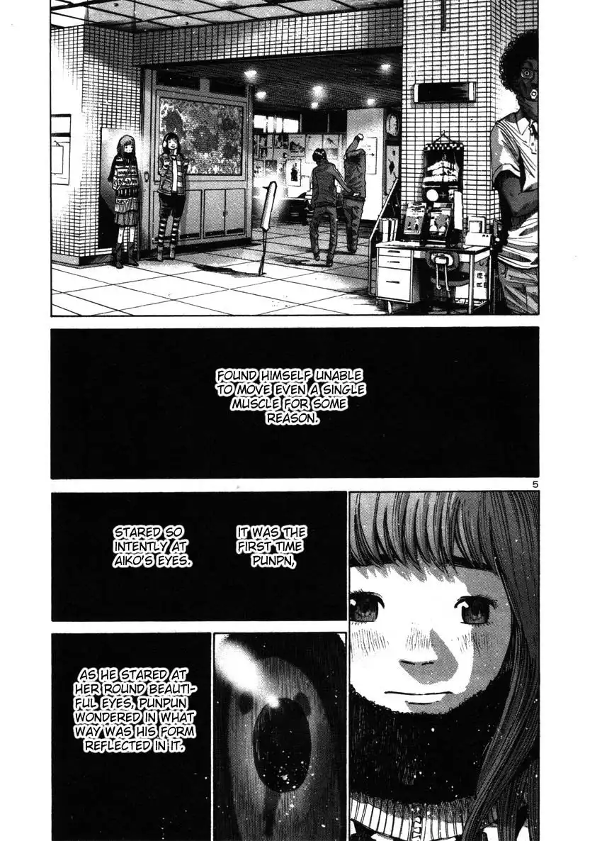 Oyasumi Punpun Chapter 41 4